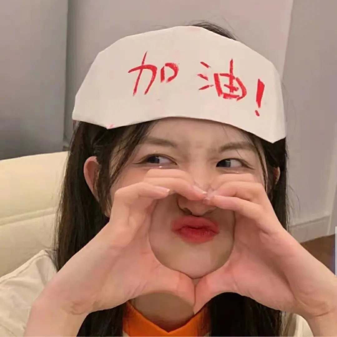 战火之花